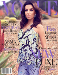 Ева Лонгория для Vogue Mexico, февраль 2015