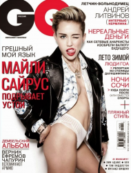 Майли Сайрус для GQ Russia, февраль 2014