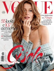 Жизель Бундхен в бразильском выпуске журнала VOGUE, декабрь 2013