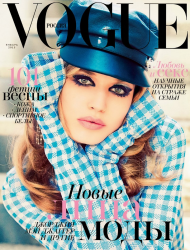 Джорджия Мэй Джаггер для Vogue Russia, январь 2015