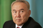 Нурсултан Назарбаев 