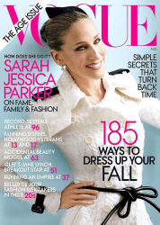 Сара Джессика Паркер и ее семья в Vogue 