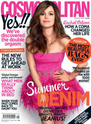 Рейчел Билсон в августовском номере журнала Cosmopolitan UK