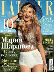 Мария Шарапова в журнале Tatler 