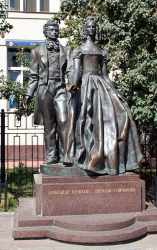 Памятники Александру Пушкину